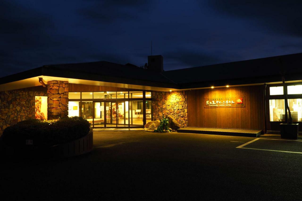 Yakushima Green Hotel Extérieur photo